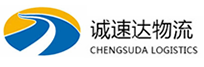 湖州到武陵区物流公司